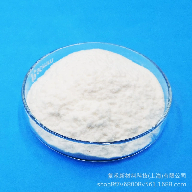 Поглощающие частицы смолы, полимерная поглощающая смола, поглощающая смола 180 меш, высокопоглощающий порошок смолы для ледяных подушек