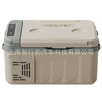 12V24V Car Cargo Universal – Soyuducular