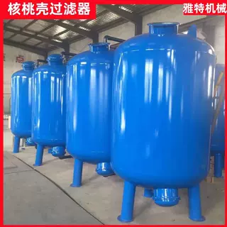 含油污水处理全自动反洗核桃壳过滤器油田石化冶金污水净化过滤罐