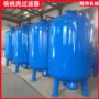 冶金反洗含油处理过滤罐