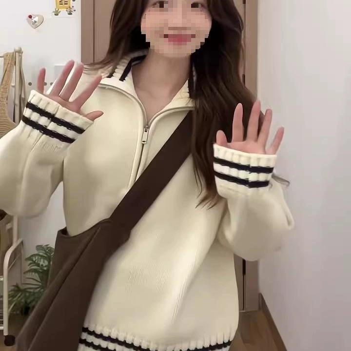 Spring white knitted sweater with zipper, American style, with a zipper