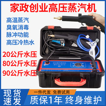 ���Ƹ߉��ߜ�������ϴ�C�������{�͟��C������ö๦��һ�w�坍�C