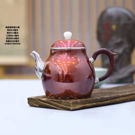 纯银铜包小茶壶泡茶壶木把瓜棱足银999家居茶具 过滤茶漏精致小壶