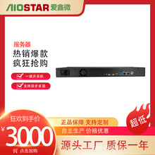 JL900a1900o1800ICPUģK2ذJo@ʾ