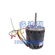 HC45AE195  �_��늙C �R�_ Carrier motor of the blower 5KCP39S