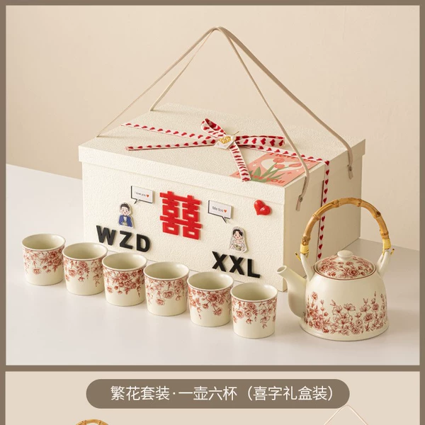 Romantic Sea of Flowers_One Pot and Six Cups of Time (the gift can be customized in English)