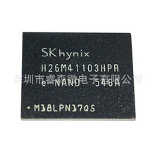 H26M41103HPR 8GB eMMC5.0 �洢оƬ BGA153 ��װ �ֻ�ֱ��