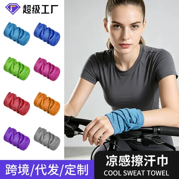 Customized sports wristbands for men, sweat-absorbing and sweat-wiping towels, running wristbands, fitness quick-dry summer wristbands for women, anti-sweat