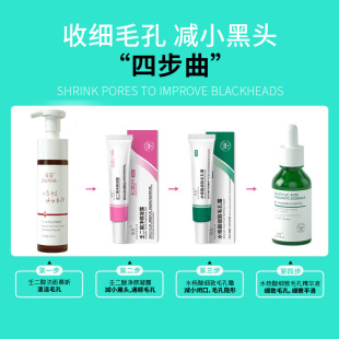 ����ë���ļ����ɶ�����¶ˮ���Ἒ��ë����˪�տsë������AҺ