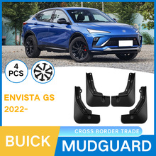���Q�羳�m��춄e�˰��PEnvistr GS 2022-2024��܇݆̥�����Ƥ��