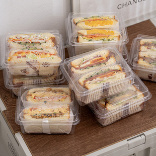 Sandwich packing box compartment two-grid toast bread box outdoor box transparent packing box fruit cake box