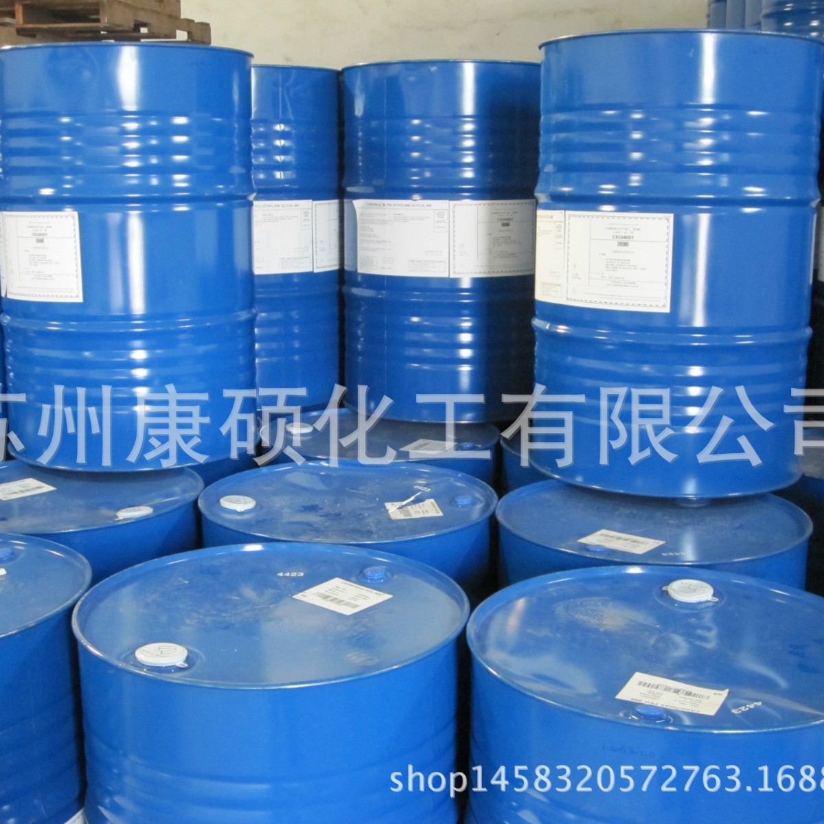 美国利安德  陶氏 1.2丙二醇  丙二醇  99.9%