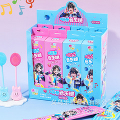 ハイ音楽砂糖ポップコンサート歌うロリポップイチゴフルーツ味子供スナックおもちゃキャンディー卸売