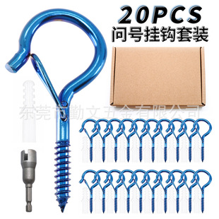 �辰���h ��Ó�䱣�U������ᔆ�̖�͟��h PVD���Q�͎����ɿے��h