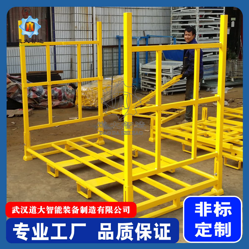 工厂批发可拆卸重型堆垛货架钢制冷库储物架仓库货架加厚移动托盘