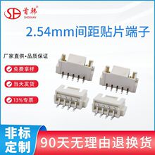 2.54mm�g���NƬ�����~�˽Ӿ��NƬ����������Ӿ������������N