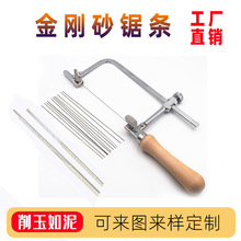 �ֹ���������䓽z䏗l����ɰ�僽z��䏗l��ʯ�и�ʯ��ӹ�