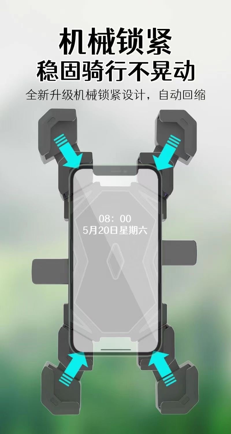 New Model of Electric Vehicle Phone Holder, Dedicated for Electric Scooters, Bicycles, and Delivery Riders, with Navigation and Fixed Phone Holder