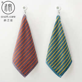 批发方巾纯棉加厚家用条纹吸水洗脸高品质成人柔软吸水色织小方巾