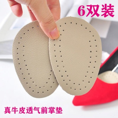 Half a yard pad wholesale genuine leather Forefoot pads High-heeled shoes pad cowhide thickening Foot pad non-slip Semi-pad Sweat