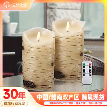 现货跨境热采石蜡蜡烛子弹头蜡烛浪漫桦树皮彩绘雕刻酒吧婚庆餐厅