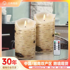 现货跨境热采石蜡蜡烛子弹头蜡烛浪漫桦树皮彩绘雕刻酒吧婚庆餐厅