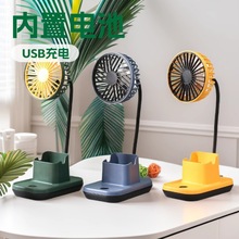 ����PͲ�L��������L��USB��늌W����ͯ�k����С�L������Ů��