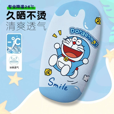 Blue Fatty Series Electric Vehicle Electric car cushion - doraemon-002-cushion