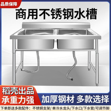 ���P�ˮ�ێ�֧�܏N���β��p��ˮ��ϴ��ϴ��ϴ���莧ƽ̨��������