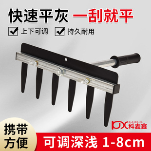 ������ƽ�����ɴu��ƽ���߹��λ�ƽɳ�b���{������N�شu����