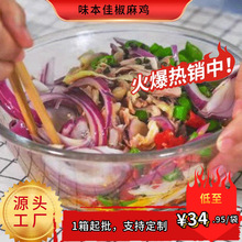 �����u��ֻ�齷�u�_����ʳ��˺�u��հ��b��ʳ���u���l��ʳ�¾Ʋ�