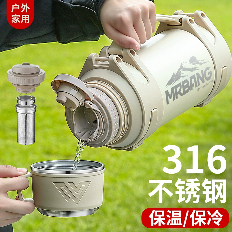 316 тепловой горшок большой емкости для путешествий автомобиля из нержавеющей стали теплый чайник на открытом воздухе