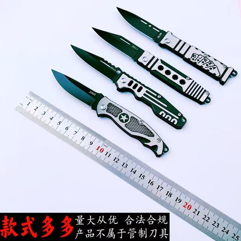 Weitian Various Folding Knives, Hardness Self-Defense Knives, Fruit Knives, Outdoor Stainless Steel Survival Knives, Night Market Stall Folding Knives Weitian Various Folding Knives, Hardness Self-Defense Knives, Fruit Knives, Outdoor Stainless Steel Survival Knives, Night Market Stall Folding Knives