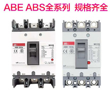 TBS-24B  TBS-33B TBS-34B       ԭ�� LS  �ܿǶ�·�����Ӹ�