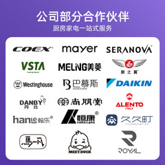 Multifunctional Electric Wok Electric Hot Pot Household Electric Cooker Dormitory Electric Stove Integrated Frying and Grilling Pot Wholesale