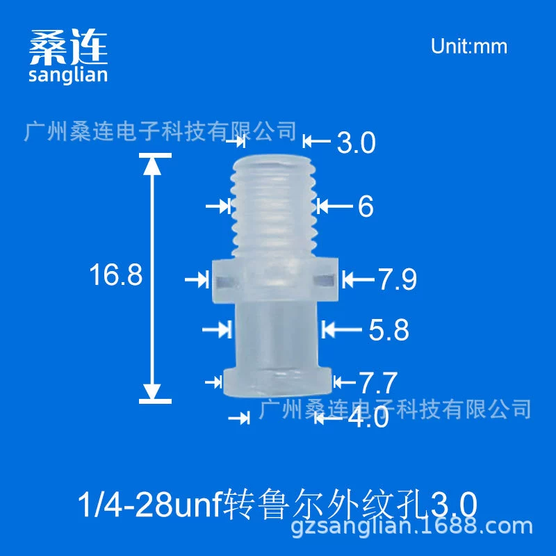 Руэрс локоть G1/8npt Руэрс локоть трубка впрыск впрыск