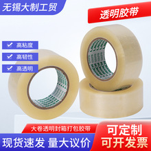 ����羳�������͸���z�����f���b����z��45mm�ӌ��Ӻ�������l