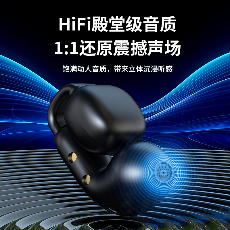 ワイヤレスBluetoothイヤホン オープン型 スポーツ用 耳掛け式 ノイズキャンセリング 長時間バッテリー 超高音質 卸売可能 ステレオ|undefined