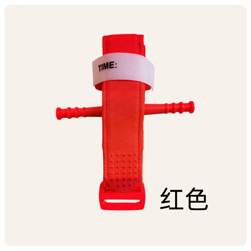 �ֻ���ɫCAT����ֹѪ����ѹʽսʱֹѪ������ҰӪ��ս���Ȱ��