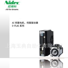 ÿfNidec Sankyo 200WߑTŷ늙CMZ201N2LN07/ MH201N