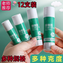 12֧�b���w�z�����z��W��ؔ���z�l��ճ���zˮ