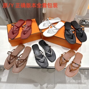 H��2026�ļ��¿���Ƥ���ٿ�͸��ƽ����ЬŮ�������⴩ɳ������Ь