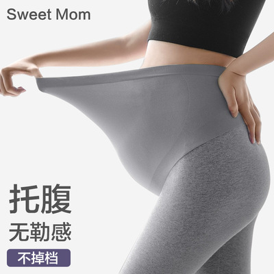 pregnant woman Leggings spring and autumn Thin section Exorcism Large Nine points Maternity Pants trousers Stomach lift trousers wholesale