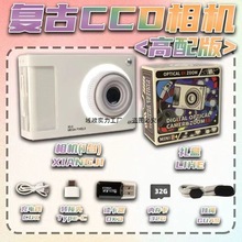 2025Wtͬ͹У@CCDC๦ܸWpzഺ\