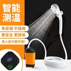 クロスボーダー屋外シャワーセット、完全セット、設置不要、キャンプ、出張、バスルーム、ホテル、入浴、安全、電源不要