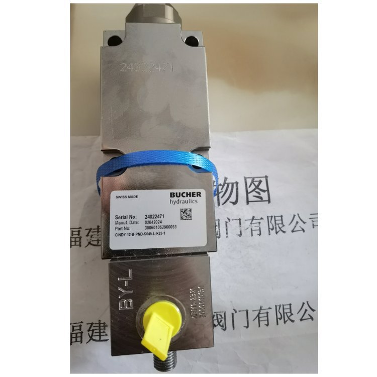 BUCHER布赫流量阀CINDY-12-B-PND-S045-L-K25-1