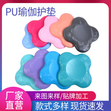 ݏSҹ๦ ٤oϥ| ɫPU| Ӻ⾏_|