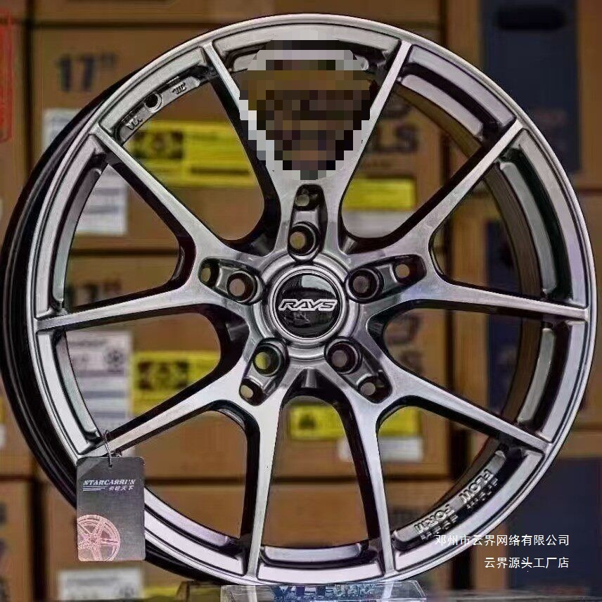 Yunjie Is Suitable for 15/16/17/18/ 19inch Audi/Benz/Bwm Golf Civic Spinning Forged Modified Wheels