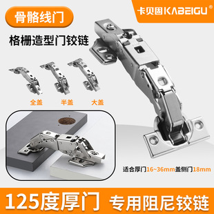�����������T125����Ƕ��q� ����T16-36mm���Ľ�Һ��������