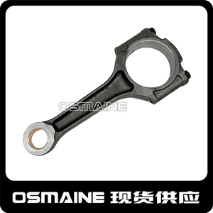 326368 308768 288525 suitable for Maserati 3.0 gasoline engine connecting rod